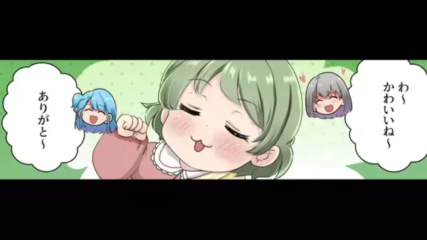 第一子を出産！生後間もない乳児を見た友人「かわいいね～、でもさぁ…」続けて放った”衝撃の言葉”に場が凍る！？