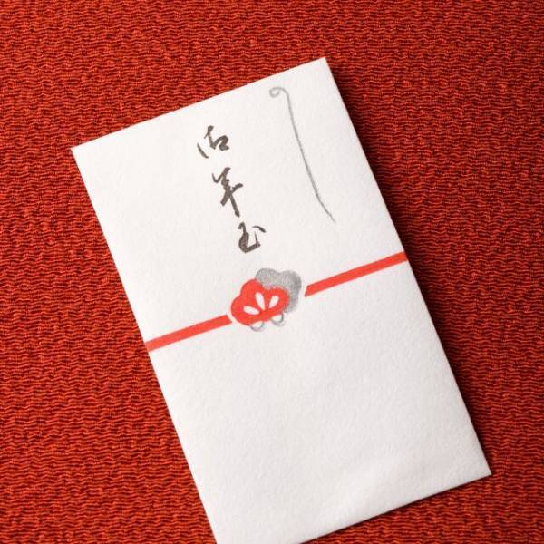 「どうしてお年玉あげないの？」「だって…」“子どもを差別”をする義姉に違和感…しかし→直後明かされた【ウンザリするルール】に驚愕！