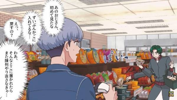 コンビニで…初めて見る客「箸を10本」店員「1本でもよろしいでしょうか？」⇒箸を”10本も求める持論”を聞き…「こちらどうぞ」