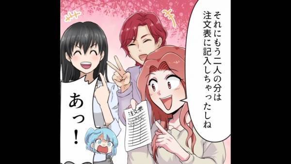 行列のできるパンケーキ屋で…『横入り』する女たち！？注意するも⇒用意周到な女の【作戦】に惨敗…！？