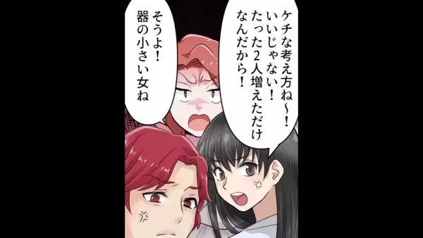 行列のできるパンケーキ屋で…『横入り』する女たち！？注意するも⇒用意周到な女の【作戦】に惨敗…！？