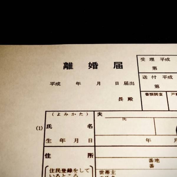 破産した夫と離婚して数週間後…妻「どういうことよ、破産してないじゃん！」夫の家に突撃訪問。しかし夫の返答に「は？」