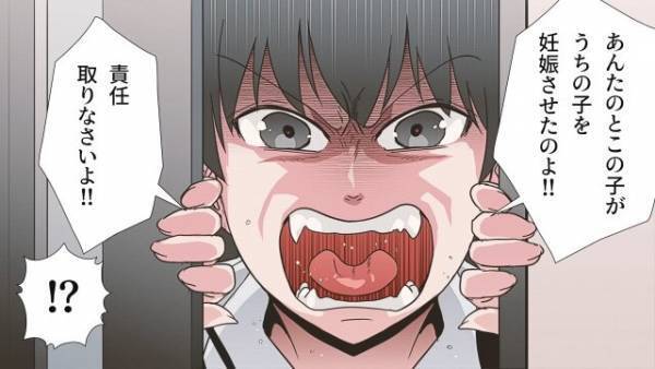 「うちの子を妊娠させた責任を取りなさい！」「絶対ありえません、だって…！」突然家に押しかけてきた女。驚きの主張を”一蹴”できたワケ