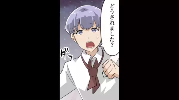 行列のできる店で…友人”5人”を割り込ませる迷惑客「文句言うな」直後⇒店員「恐れ入りますが…」放った”言葉”に驚愕！