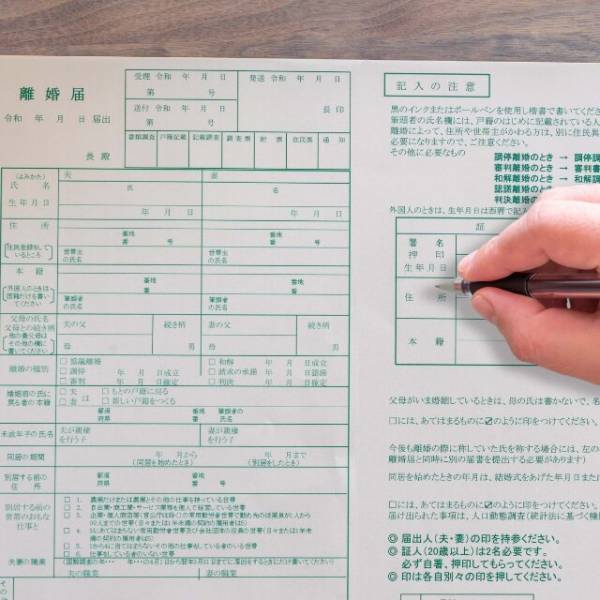 夫「今すぐ出ていけ！」妻「ほんとに離婚するの…？」固い意志を持つ夫に⇒妻「喜んで出ていきます！」まさかの反応に夫「へ？」