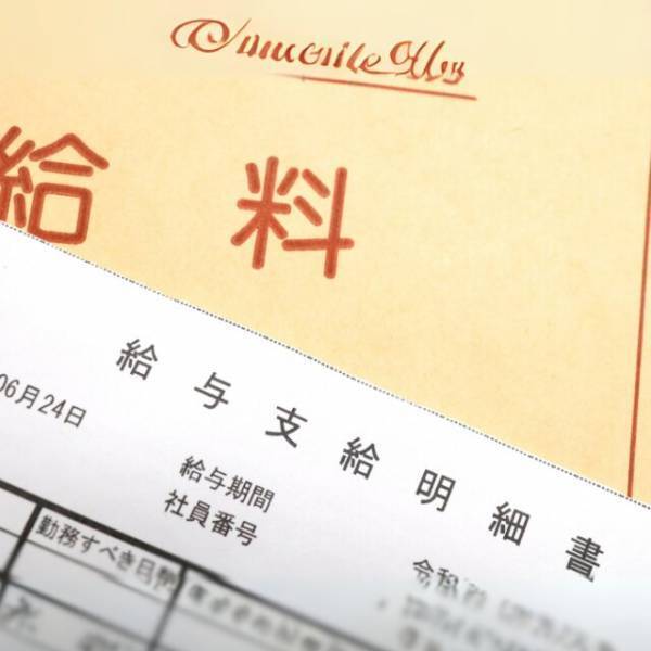 減った『給与明細の金額』に違和感。問い詰めると…上司「給料は減ってねーじゃん」「え？」直後⇒上司の”返答”に「そんな…」