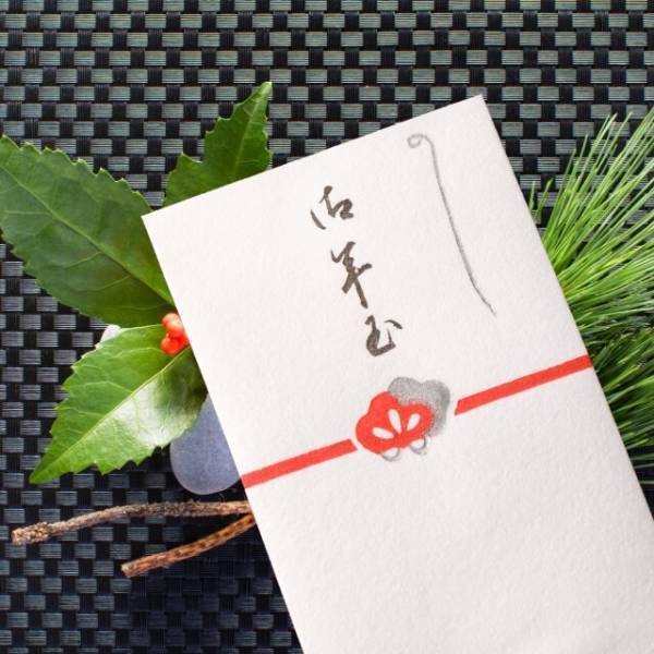 親族の集まりで…義妹「娘にもお年玉あげなさいよ！」楽しかった食卓が一変⇒お年玉を渡すと”衝撃の一言”を放ち…義妹「帰るわよ！」