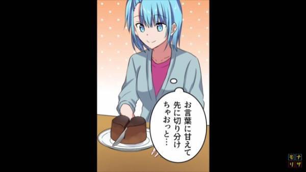 ケーキ屋で…客「シェアするのでフォーク2本ください」店員「わかりました」直後⇒店員がとった【行動】に「ええ！？」