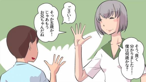 電車内で騒ぐ5歳児「ママ見て！」…座席で『ジャンプ』する子どもを”完全放置”する母親⇒しかし、痺れを切らした女子高生が動き出す！