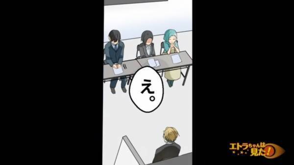 通勤電車で…乗客「ここどうぞ」妊婦に席を譲ると…男が”体当たり”して席を強奪！？しかし⇒数時間後、男は顔面蒼白…
