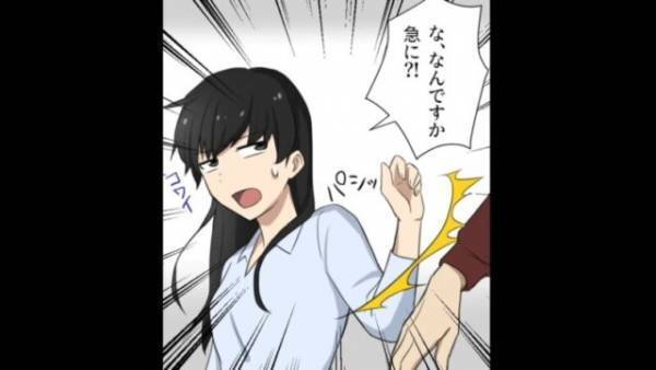 バスで…2人の教師が『守秘義務の話』を大声で会話！客が注意すると⇒「な、なんですか急に！？」焦る教師だが…客が放った言葉に「え？」