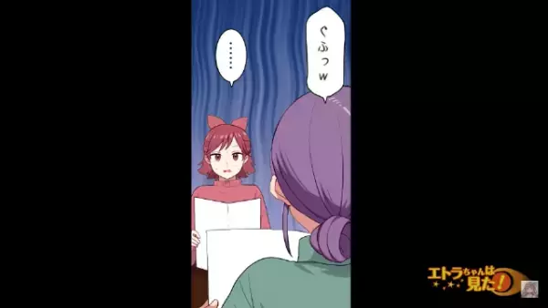 カフェで…「ソーダー10個に、ケーキが…」ニヤニヤしながら大量注文する女性に呆然！さらにこの後⇒女性が放った”一言”に「え？」