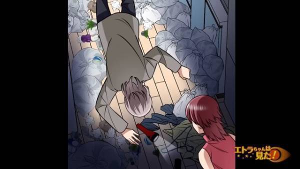 夜中に目が覚めて…「電気つけてたっけ…？」一人暮らしの家に違和感…⇒恐る恐る確認すると、次の瞬間「助けてっ…！」