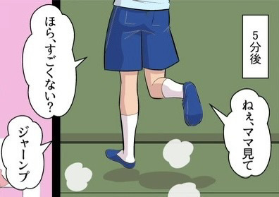 【女子高生ナイス！】電車で…「ママ見て！」車内を”走り回る”子どもを放置する母⇒次の瞬間…痺れを切らした女子高生が一喝！