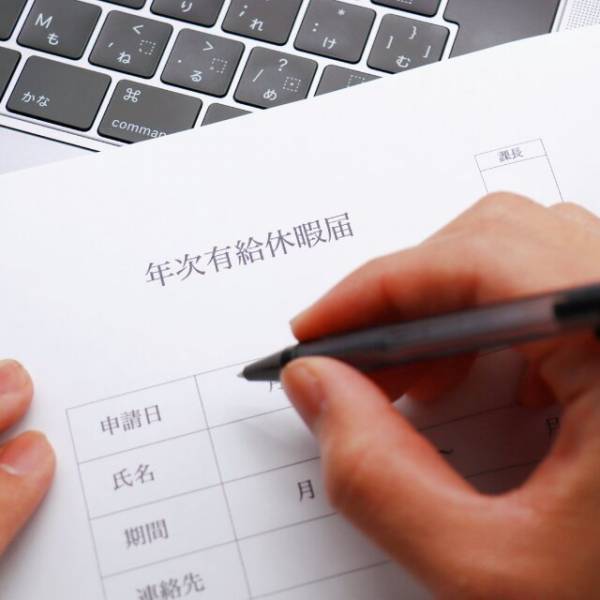 入院中…部下「休んだ分は有給消化で」課長「甘えだろ（笑）」”無断欠勤”扱いされるも⇒直後、部下の『意味深な一言』に課長「あ」