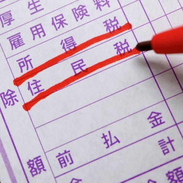 住民税を”滞納”する自称『個人事業主』の男。ついに行政からの督促状が届き⇒男の迷惑行動に絶句