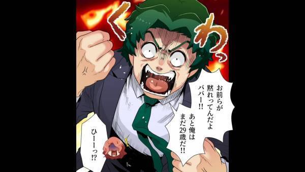 新幹線で…「赤ちゃんいるなら外出てよ」聞えるように文句を言う女性グループだったが…⇒「待って」隣にいた男性客の行動に衝撃！