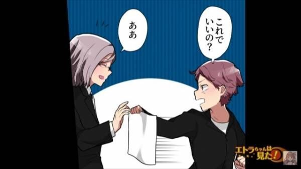 母が亡くなったと聞きつけ、10年ぶりに顔を出した妹「遺産は全部私でいいのよね！？」「ああ」しかし数日後⇒”1本の電話”で運命が変わる