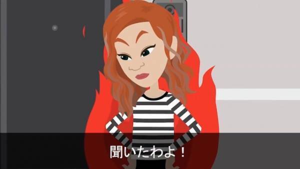 破産した夫「離婚しよ」妻「ありがと！」しかし数週間後⇒「どういうことよ！」別れた妻が”突撃訪問”してきたワケ