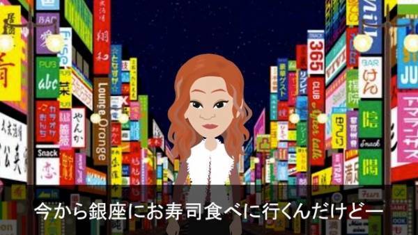 妻「10万円の寿司食べてくる」夫「あのさ…破産した」⇒直後、妻が離婚宣言するが…これはすべて【夫の作戦通り】だった！？
