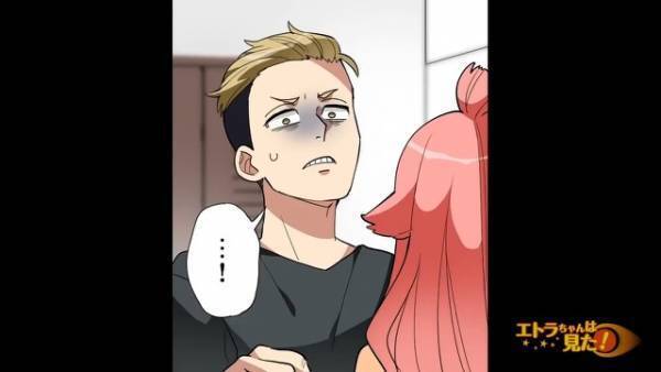 夫の浮気が判明…妻「離婚よ！」夫「慰謝料、養育費は払わない」次の瞬間⇒妻の”毅然とした対応”に夫、顔面蒼白！