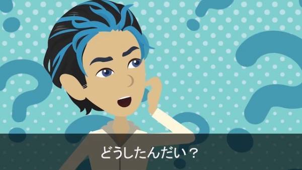 破産した夫「離婚しよ…」妻「ありがと！」離婚に感謝する妻。しかし数週間後⇒「どういうこと」妻が”突撃訪問”したワケ…