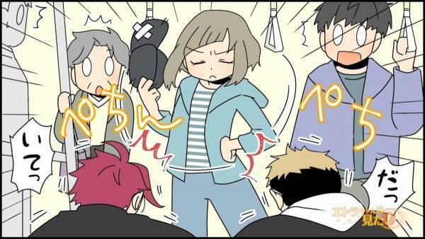 満員電車で…「ここ優先席じゃねーから！」座席を占領する中学生たち。しかし直後⇒”顔面蒼白”になる事態に発展…