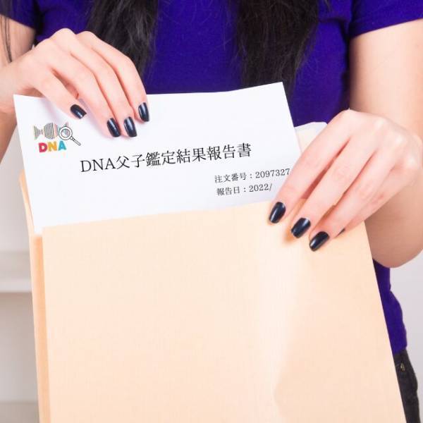 両親の離婚から”15年後”…父「心して聞いてほしい…DNA鑑定した」”突然の告白”に…⇒娘「そうなんだ…」