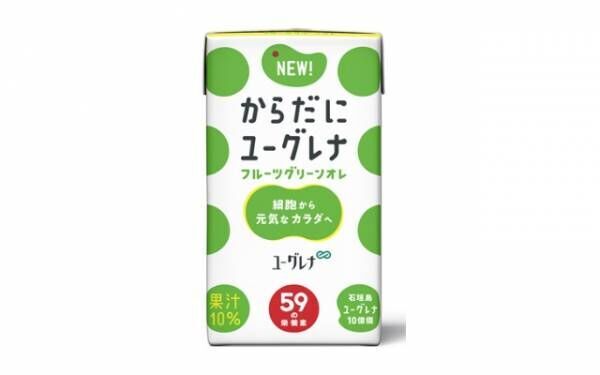 カズレーザーさん、“趣味の筋トレ”の成果…？　強靭な体幹を披露