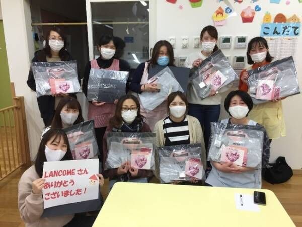 ランコム、保育従事者へギフトバッグを寄付。「Lancôme Cares」の支援活動で世界中にハピネスを