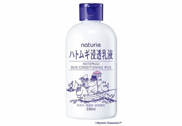 まだの人は急いだほうがいいかも…？ 発売前から話題の“ムーミン×ハトムギ”は購入必至の予感