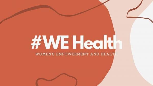 生理、妊活などの悩み解消につながるかも… “女性の健康”を考えるイベント開催