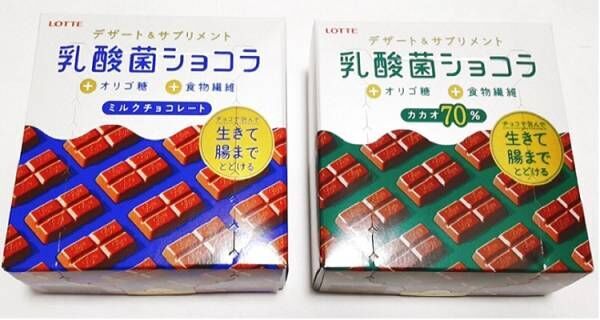 コンビニで買える！ ダイエット中におすすめの「腸活おやつ」3つ