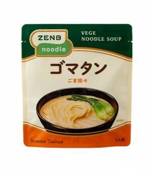 ダイエッターならハマるかも…!? 「ZENB」から“塩分オフ”のごま担々スープが誕生