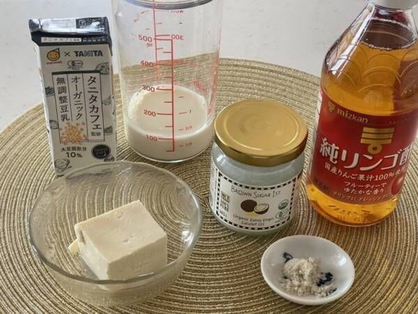 おうちで簡単！　食材を無駄にしない美味しくてオシャレな作り置きレシピ