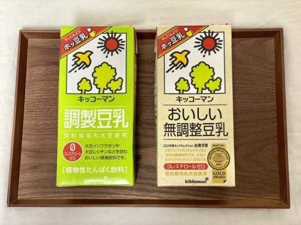 寝れない夜から解放!?　枕からストレッチまで「ぐっすり眠れるようになる」簡単習慣