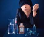 尾崎世界観「匂いには敏感なほうで、作品にもすごく反映させています」 香水を語る