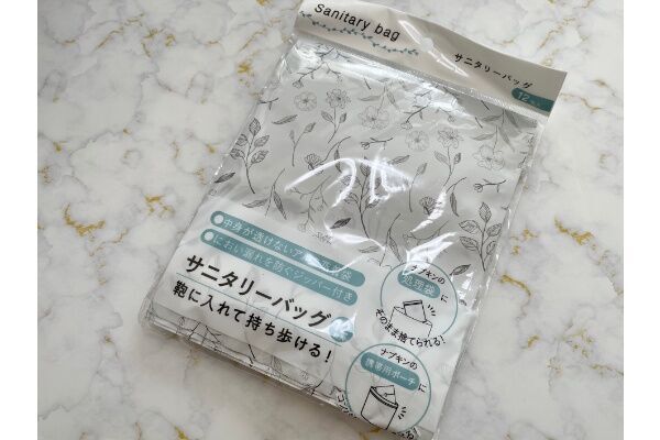 非常時用にナプキン備えてる？ 約40種の月経用品を試した筆者の「おすすめ備蓄アイテム」