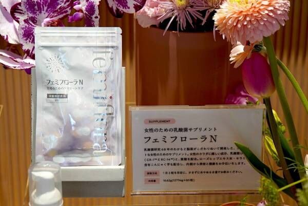 膣にも乳酸菌がいいって本当？ 医師が教える「デリケートゾーンの痒み、乾燥対策」