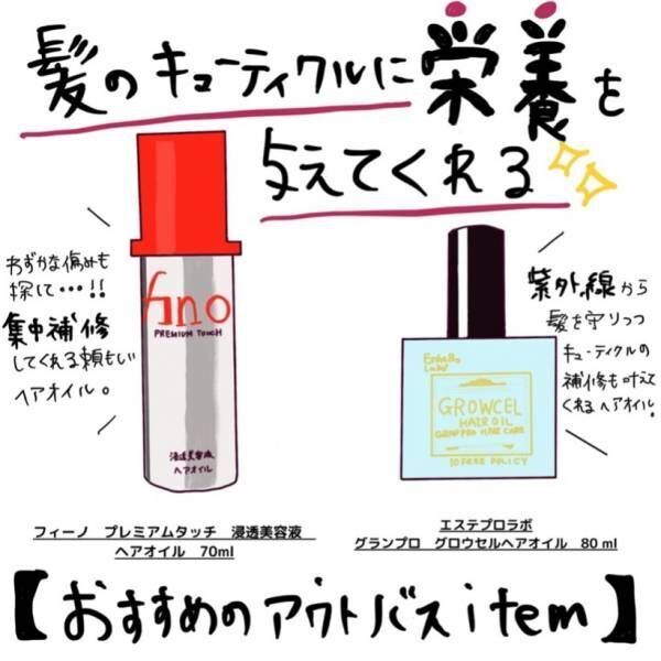 やめたら“きれいな髪”になります！ プロ直伝「やってはいけない“髪の洗い方”」