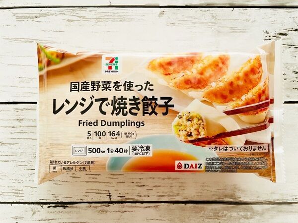 ダイエット中の味方です！【セブン-イレブン】で買える「お手軽ヘルシーフードまとめ」6選