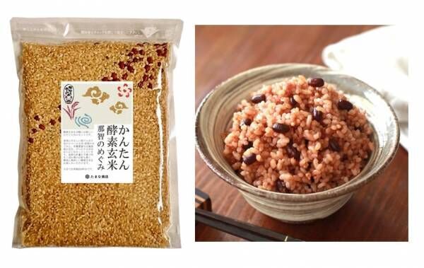 友利先生に聞く！ 現役医師が美肌・腸活のために「食べるもの・避けるもの」