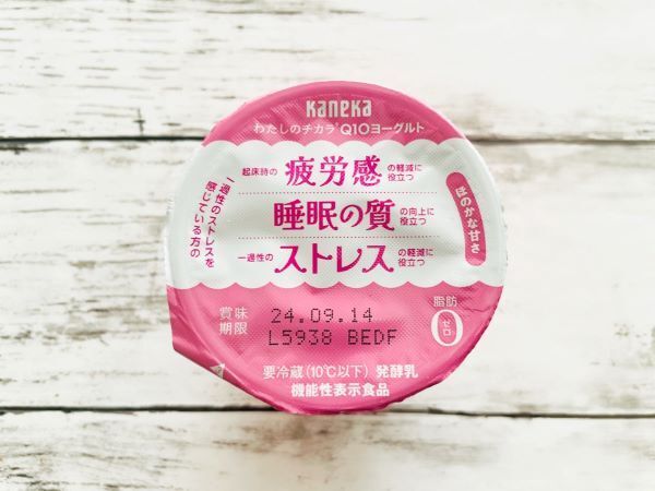 朝食にプラスして！ 専門家が激推しする「腸活におすすめのヨーグルト」と簡単アレンジ