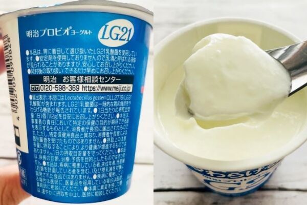 朝食にプラスして！ 専門家が激推しする「腸活におすすめのヨーグルト」と簡単アレンジ