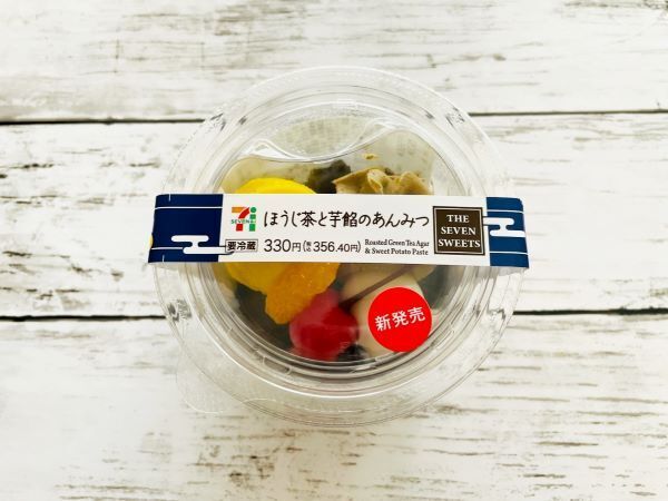 意外とカロリー低いんです！【セブン、ローソン、ファミマ】で買える「秋のコンビニスイーツ」4選