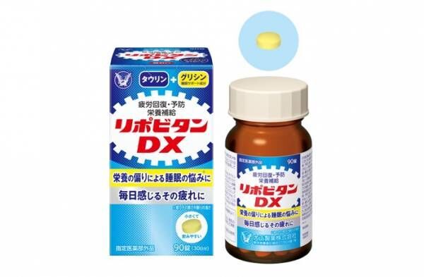 朝までぐっすり快眠！【薬剤師が選ぶ】薬局で買える“良質な睡眠”のためのおすすめアイテム TOP4