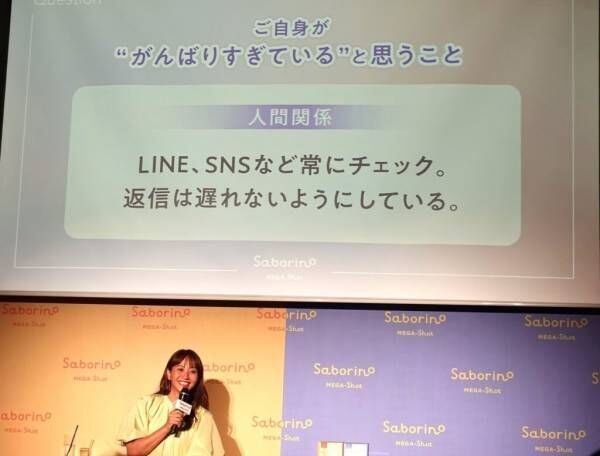 「美容をがんばるって上限が無い…」ミキティが絶賛する「がんばらない美容」とは