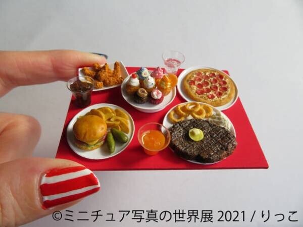 ＜横浜初＞ まるで本物！？食品や動物 ミニチュア作品大集結！「ミニチュア写真の世界展」9/18～開催！体験型イベントも実施