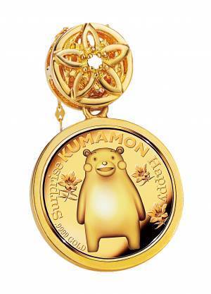 「くまモンデザイン 宝飾純金製コインペンダント」新発売！最高品位.9999の価値ある純金製限定版コインジュエリーです。