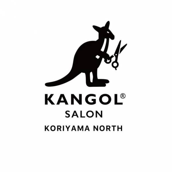 ヘアサロン「KANGOL SALON」2号店が福島県郡山市にオープン　ヘア＆スキンケア・アパレル商品を融合した新しいサロン